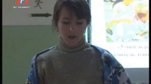 Общешкольное родительское собрание в 5 школе