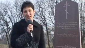 Памятник битвы на реке Калка (XII -XIII век)