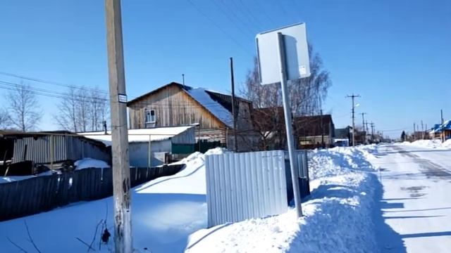 голышманово ностальжи