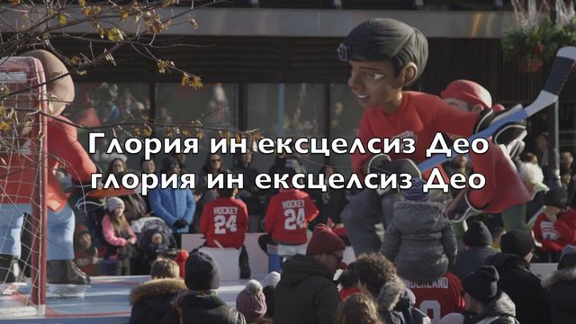 Чухме, пеят ангели (Angels We Have Heard On High) - Караоке Тенор саксофон Инструментал V2 BuTN смотреть онлайн