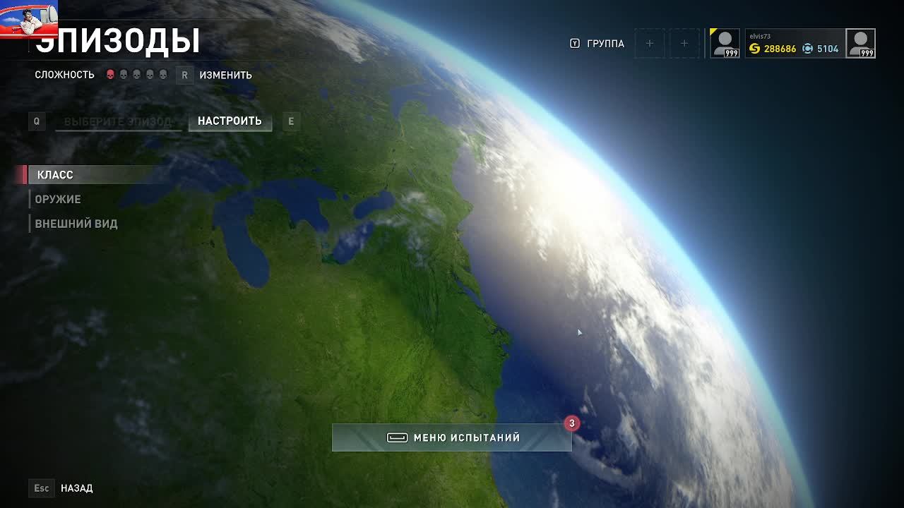 World War Z ежедневки 12.04.2023 чат читаю с задержкой смотреть онлайн