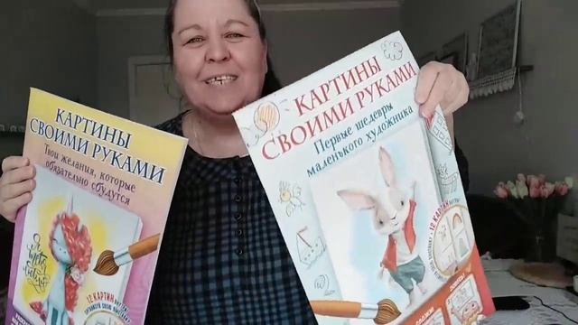 ФИКС ПРАЙС ?Мои подарки к 8 марта для близких и любимых девочек???Фикс прайс покупки. смотреть онлайн