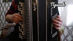 "Rammstein" - Mutter /разбор на баяне