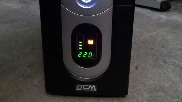 IMD-1500AP От сети не работает, не заряжается смотреть онлайн