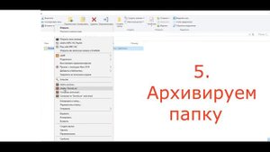 Как создать постройку и выложить на сайт playground.ru
