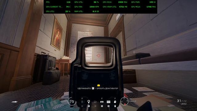 Tom Clancy's Rainbow Six: Siege - тест производительности на R7 3800XT+RX 5700XT+64GB DDR 4 3200 mg смотреть онлайн