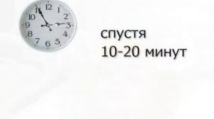 «Бадяга форте®» - пилинг в домашних условиях