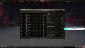 🌊VK 72.01 К - Метачное Начало | Стрим Мир Танков🌊