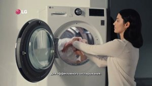 Комплексная система по уходу за одеждой