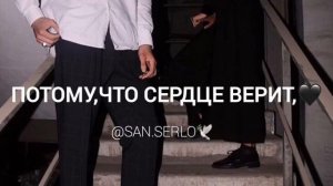 вновь закрыты двери, стучаться буду я ♡