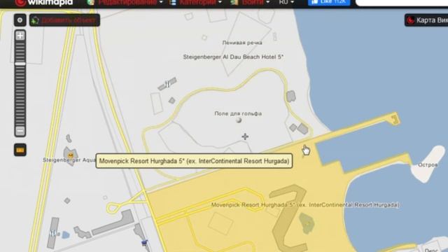 Лучшие отели цена-качество в Хургаде для отдыха с детьми смотреть онлайн