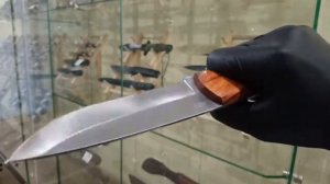 Нож Алтай B116-33 Витязь