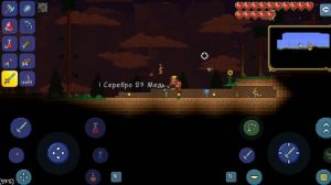 кровавая луна, как получить ожирелье из акульих зубов в террарии