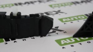 Kia Rio 3 2011-2017 года. Крепежи переднего бампера