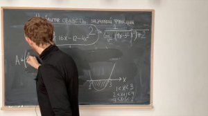 Найти множество значений функции | Задача 2