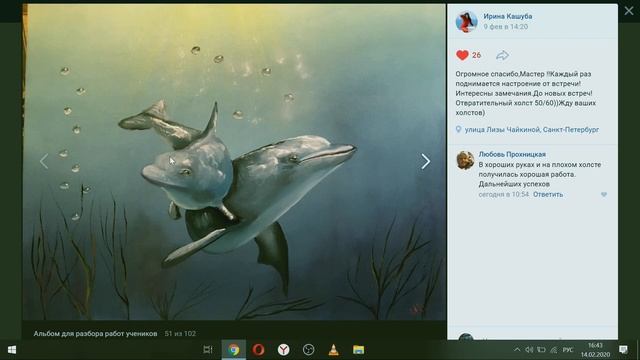 Разбор картин по вебинару "ДЕЛЬФИНЫ" | Школа морского пейзажа Дмитрия Розы | Картина маслом просто! смотреть онлайн