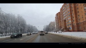 Домодедово