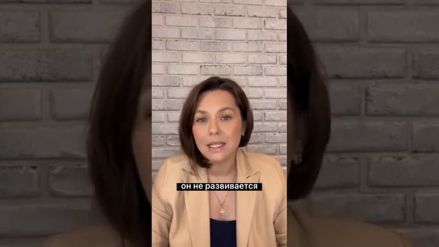 Почему НЕЛЬЗЯ ЖАЛЕТЬ ребенка? смотреть онлайн