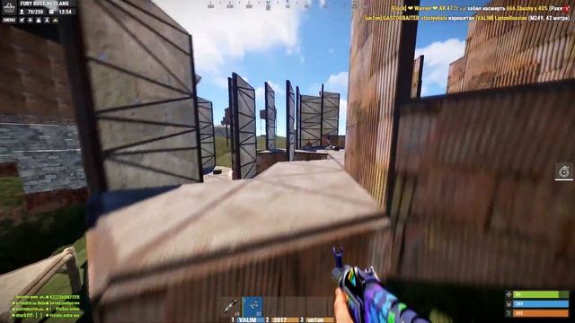 КЛАНОВОЕ противостояние Fury RUST (раст) смотреть онлайн