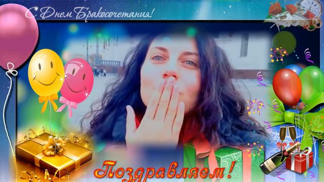 Виктору и Иустине!!! 45 летию совместной жизни наших родителей, посвящается!!! смотреть онлайн