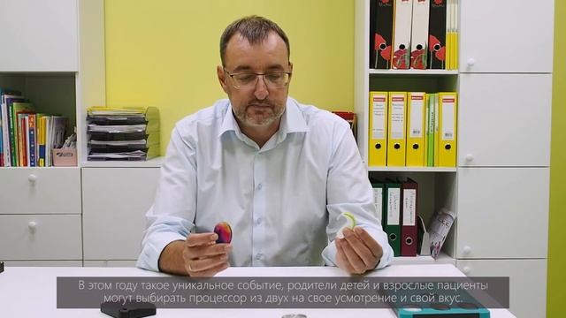 Об устройстве кохлеарных имплантов 