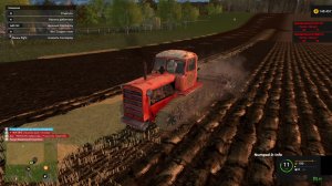 FS15