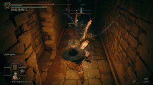 Призрачная стена в Вулкановом поместье по которой надо ударить 50 раз