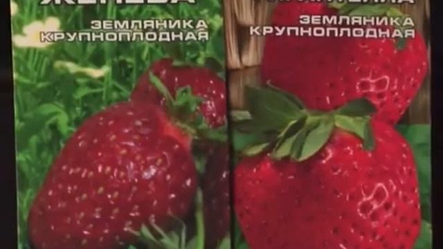 Природное земледелие видео