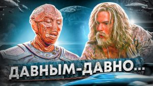 Враг мой (1985) | обзор легендарной американской фантастики из советского проката | пересказ фильма