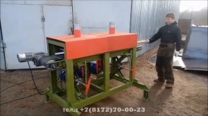 Станок старения ССД 3-200, (станок браширования)