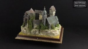 Диорама 1:87. "Мрачный замок".