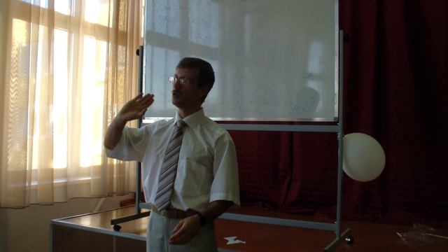 Государственное управление (административное право) смотреть онлайн