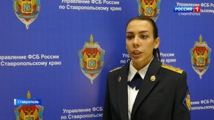 Южный военный суд вынес приговор игиловцу, планировавшему теракт на Ставрополье