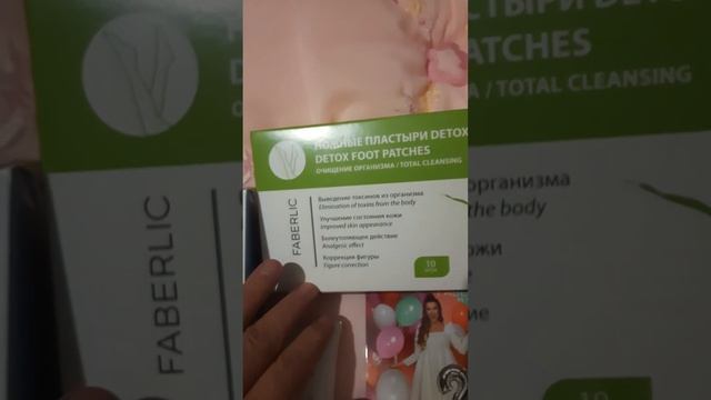 7 ноября 2022 г. смотреть онлайн