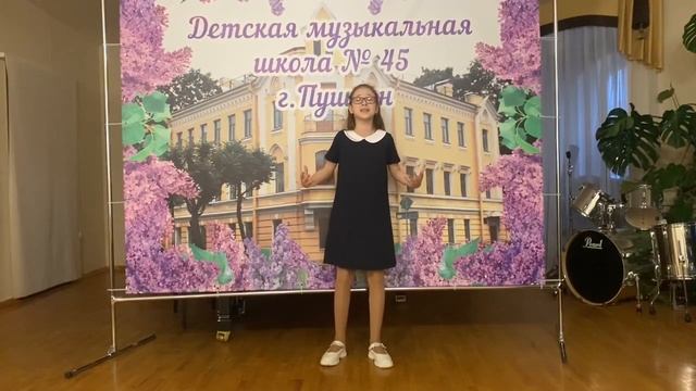 Н.Заболоцкий "Некрасивая девочка". Исполняет Пименова Ксения. Педагог Кривошеина Ольга Владимировна смотреть онлайн