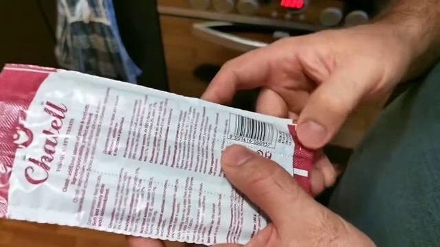 Лакомство для кошек Chatell ч.1 смотреть онлайн