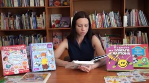 Гарантийные человечки