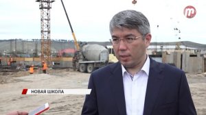 Игорь Шутенков ознакомился с ходом строительства школы по улице Автотранспортная