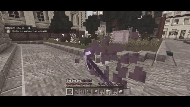 Я построил САМЫЙ НЕОБЫЧНЫЙ МАГАЗИН на Приватном сервере Майнкрафт! | JEMIXWILL 2 | Серия 3 смотреть онлайн