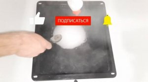 Как Быстро Очистить Фильтр с Вытяжки