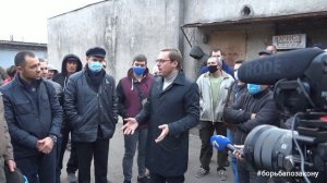 Собрание гаражных кооперативов 12.11.2020