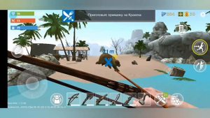 Last Pirate: Island Survival. Наконец-то БОСС. #14
