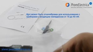 PP-80/150/200  Щуп для осциллографа HANTEK