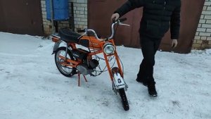 Верховина 6 1979 г.