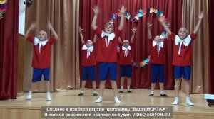 Танец "Буратино"