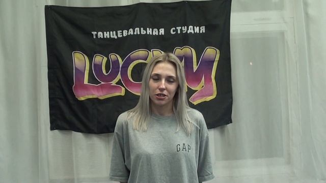 Самоанализ открытого урока