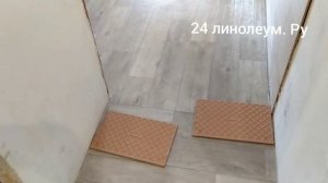 Линолеум Философия Эвент 4 как смотрится в квартире.