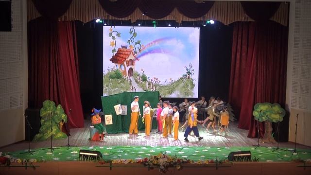 "Незнайка в солнечном городе" спектакль смотреть онлайн