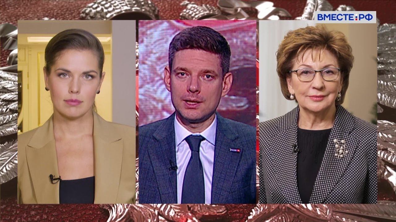 Программа сенатор. 11 марта 2023 года кино по каналу россия. Сенат передача россия 24 ведущая. Сенат передача россия 24 ведущая. Ведущая программы сенат.