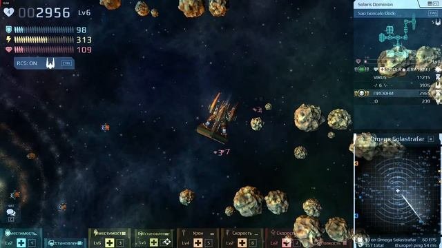 ✅ Топ Игра ► Старый архив Starblast.io #923